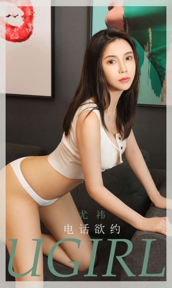 中国老太大毛茸茸