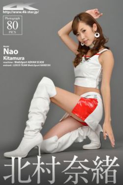 惊艳一枪