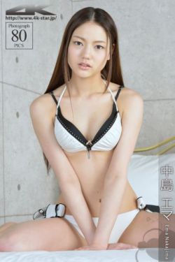 大团圆公交车大结局2