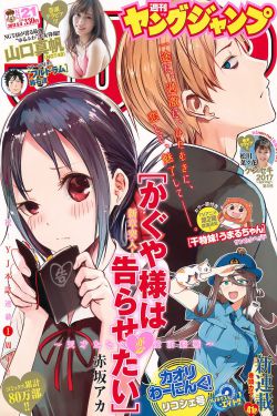 日产无限