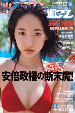 周生如故